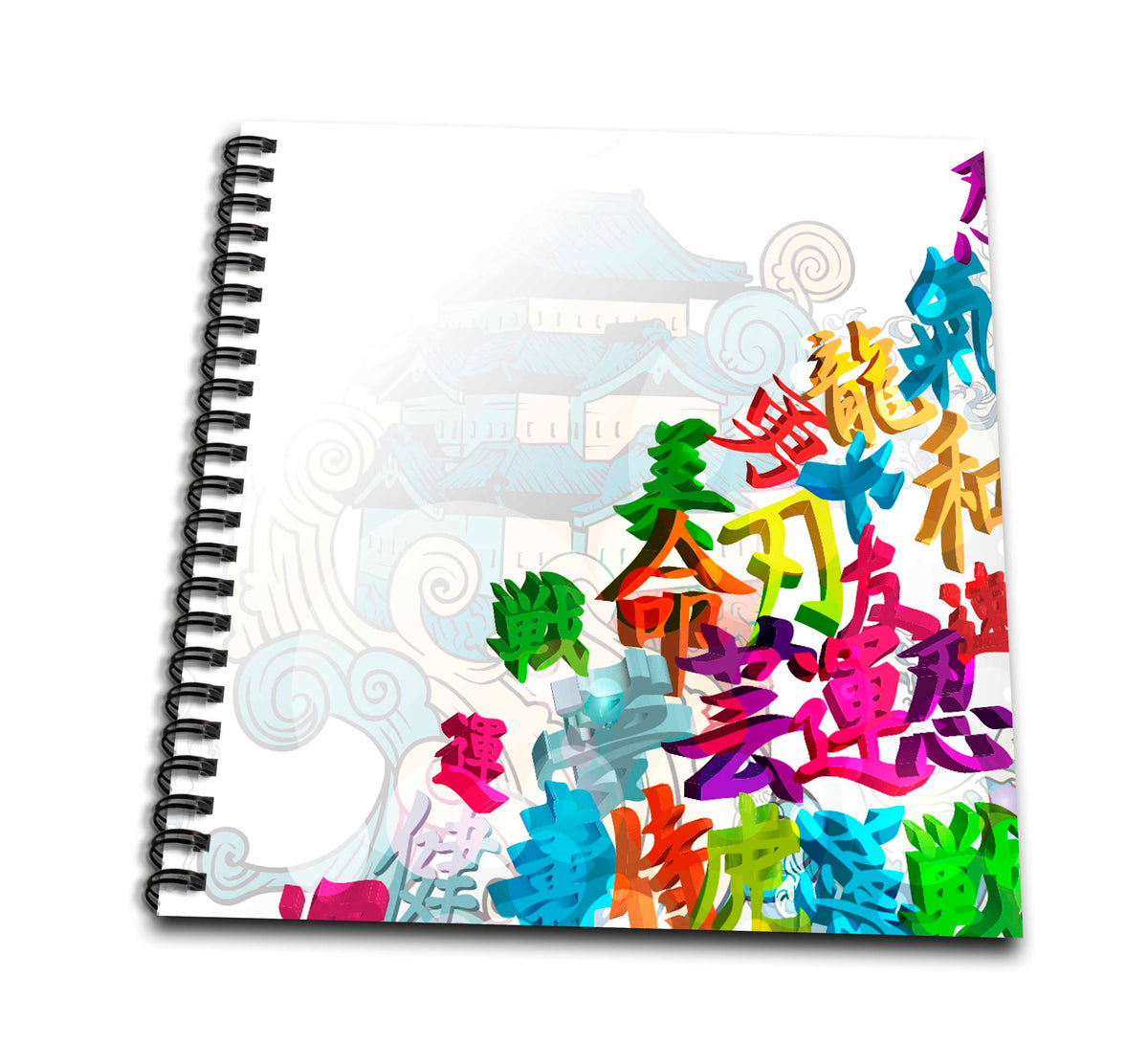 3dRose Dooni Designs Oriental Inspired Designs - Colorful Rainbow Japanese Kanji Symbols And Pagoda And Waves Oriental Asian Style Vector Design - Drawing Books (db_119073)