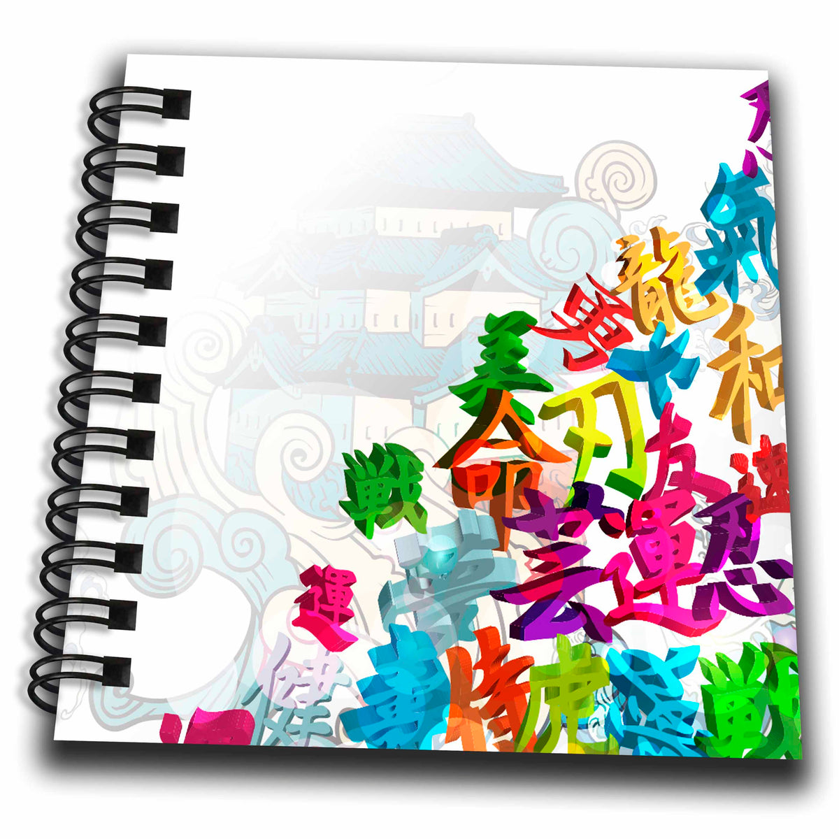 3dRose Dooni Designs Oriental Inspired Designs - Colorful Rainbow Japanese Kanji Symbols And Pagoda And Waves Oriental Asian Style Vector Design - Drawing Books (db_119073)