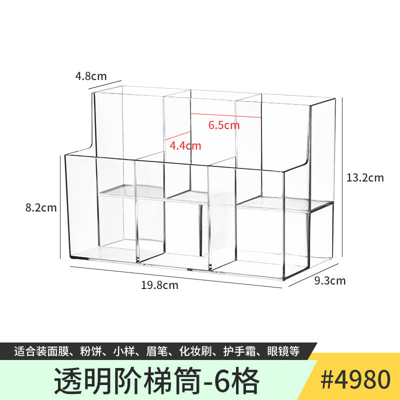 Bathroom Mirror Cabinet Storage Box Transparent Layered Partition Cosmetics and Skin Care Products Bathroom Cabinet Storage Rack