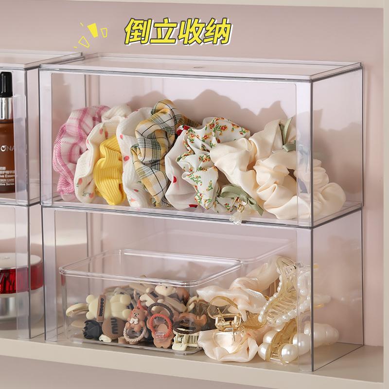 Bathroom Mirror Cabinet Storage Box Transparent Layered Partition Cosmetics and Skin Care Products Bathroom Cabinet Storage Rack