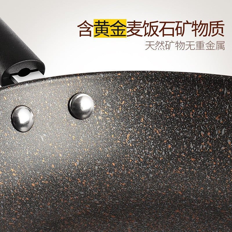 Maifan Stone Non-Stick Frying Pan for Home Use, Perfect for Frying Eggs, Compatible with Gas Stoves and Induction Cookers, Suitable for Making Pancakes and Stir-Frying