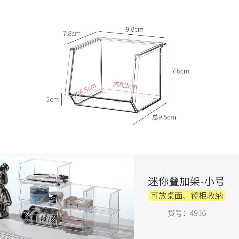 Bathroom Mirror Cabinet Storage Box Transparent Layered Partition Cosmetics and Skin Care Products Bathroom Cabinet Storage Rack