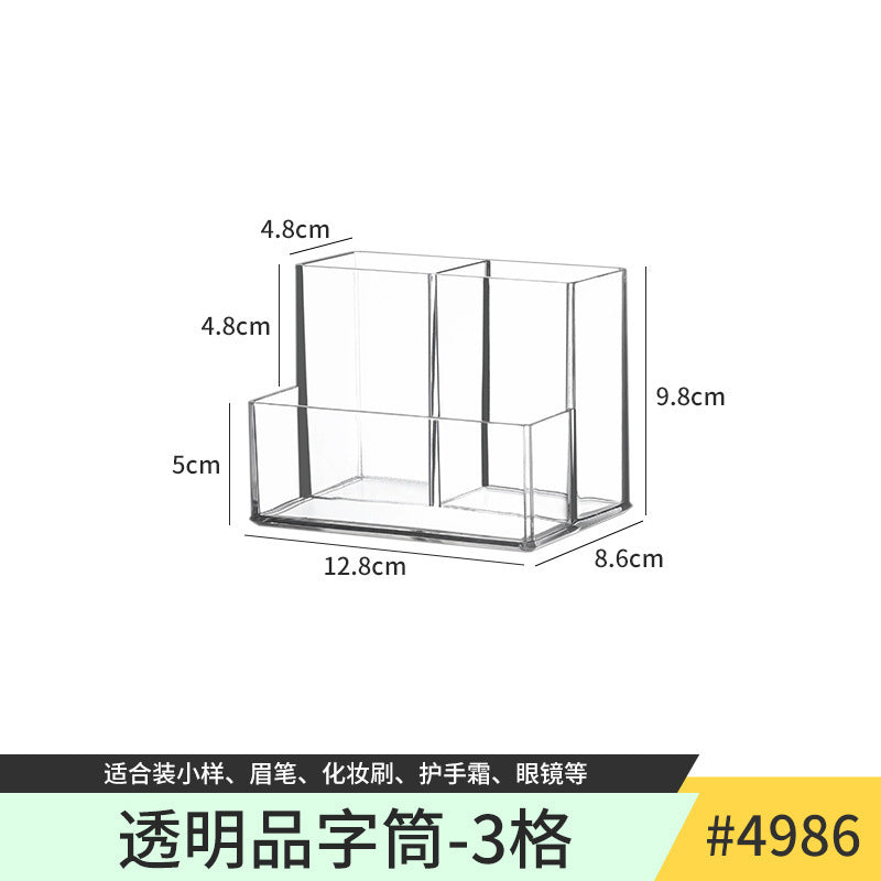 Bathroom Mirror Cabinet Storage Box Transparent Layered Partition Cosmetics and Skin Care Products Bathroom Cabinet Storage Rack
