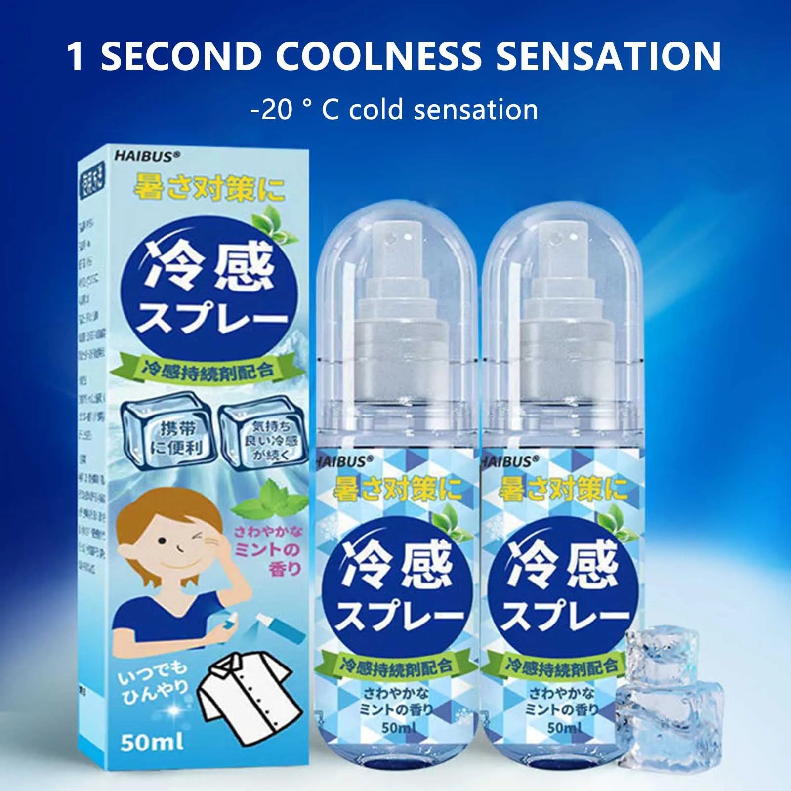 50ml Cooling Mist Spray Instant Body Relief Portable Summer Heat Relief Essential For Outdoor Activities Cooling Accessories