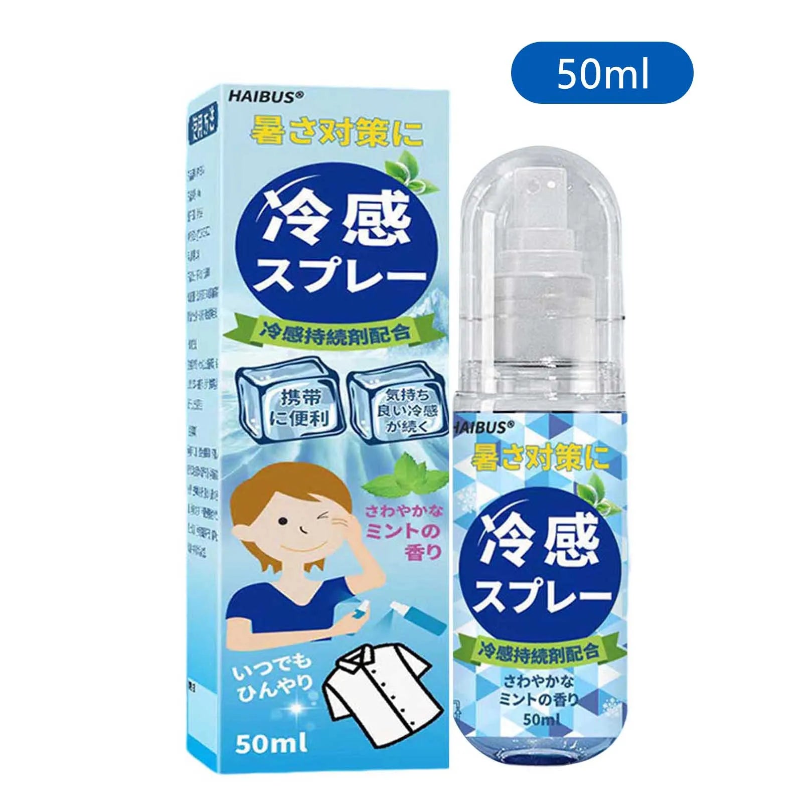 50ml Cooling Mist Spray Instant Body Relief Portable Summer Heat Relief Essential For Outdoor Activities Cooling Accessories
